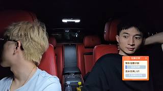 1800元婚車(chē)紅包太懵了