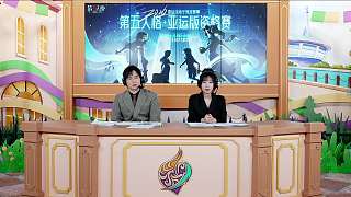 玩笑稱(chēng)與帥某人戀情大瓜