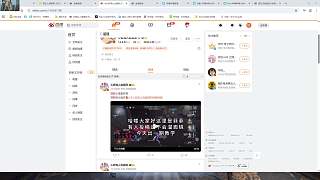 震驚于mzk輟學(xué)追電競夢