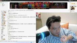 解說(shuō)比賽是直播核心優(yōu)勢(shì)
