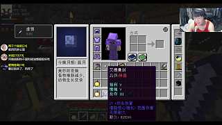發(fā)現(xiàn)武器傷害數(shù)值異常驚呆