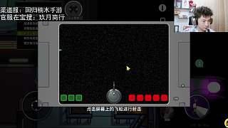 好刀擊殺引發(fā)熱議