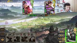 諸葛亮看破未動引熱議