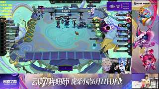 游戲中自信實(shí)力展現(xiàn)時刻