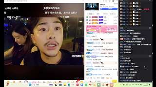 舉報事件引發(fā)質問