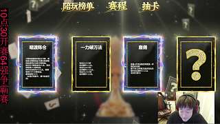 劍魔極限擊殺卡蜜爾奪首殺