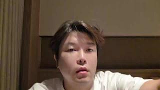 開播