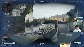 反復(fù)尋找物資包始終未找到