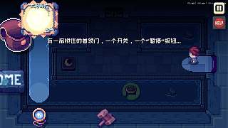 卡關(guān)頻點(diǎn)求助按鈕引熱議