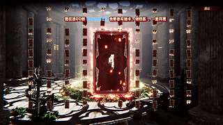 風(fēng)龍魂大招觸發(fā)積分加三