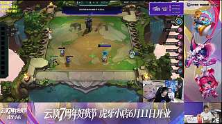 第四名結算自嘲大笑