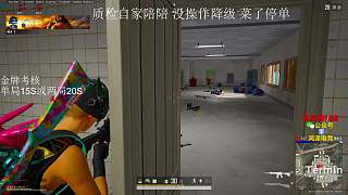 吐槽各地雞肉口感太差