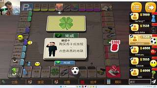 免費(fèi)獲得教廷地塊血賺