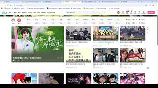 好奇虎牙擦邊內(nèi)容
