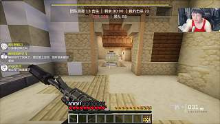 遇趴下動作疑開掛憤然舉報
