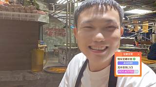 朋友跑路泡湯主播醉倒抱怨