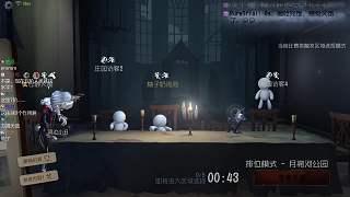 厭煩玩家吐槽隊友懶得回復(fù)