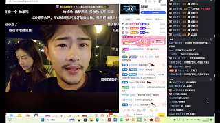 楊曉楠求張開朗放過他