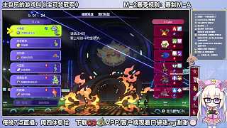 幽尾玄魚波動沖令人驚嘆