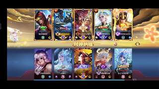 驚嘆元流之子滑稽造型