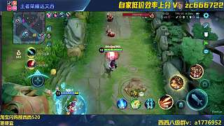 馬可波羅0-3戰(zhàn)績被諷小丑