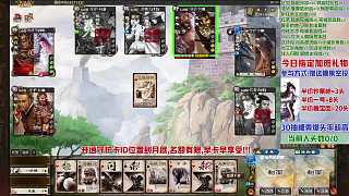 鏖戰(zhàn)誤救隊友致陣亡崩盤