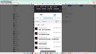 澄清從未去過(guò)摸摸唱場(chǎng)所