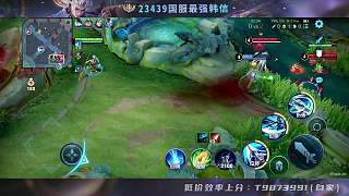 韓信團戰(zhàn)二連擊破扭轉劣勢