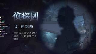 嘗試青年音引發(fā)觀眾調侃