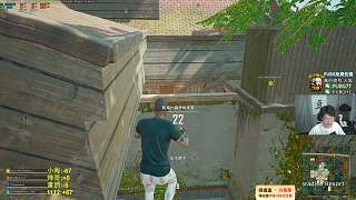 戰(zhàn)斗中意外被爆頭血量見底