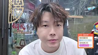 拼手速搶五份520大獎