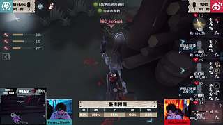 使徒擊倒木偶師遭古董商救援