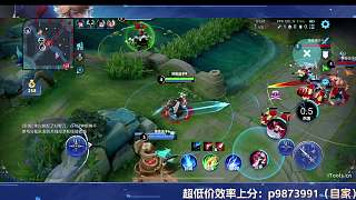 李白逆風終結(jié)敵方翻盤