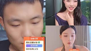 連麥團(tuán)隊(duì)人設(shè)熱議設(shè)置