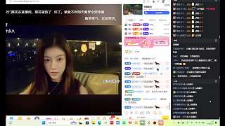 集夢(mèng)公會(huì)丑聞曝光