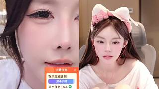 連麥突遇驚嚇直呼害怕