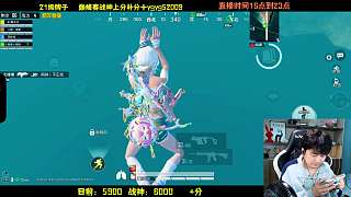 抱怨?fàn)顟B(tài)虛弱引熱議