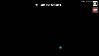 宣布收集12羽毛50太陽片
