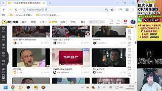 查找小酒窩引發(fā)觀眾互動(dòng)