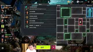 競(jìng)拍高價(jià)直呼受不了