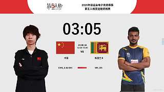 因粉絲p圖騷擾無奈關閉私信功能