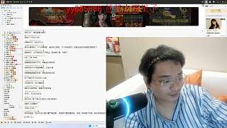 巨龍major取消原因曝光