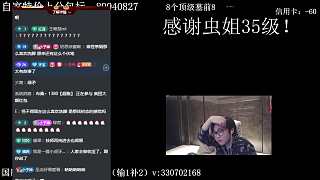 揭秘洗腳習(xí)慣背后故事