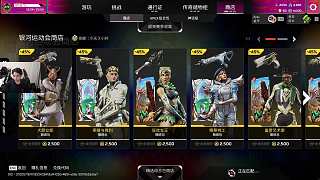 服務(wù)器崩潰換新加坡試試
