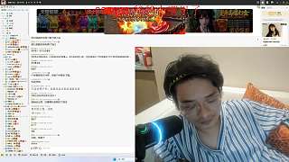 深情講述龍哥哥往事激動(dòng)落淚