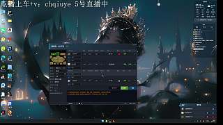 鬼祟入侵游戲引挫敗