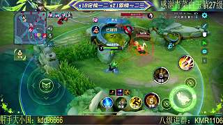 孫尚香優(yōu)先末世提升續(xù)航詳解