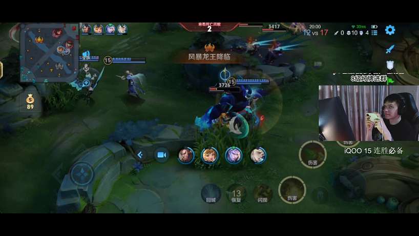 魯班低評分躺贏獲勝