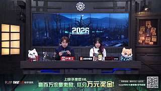抽卡驚喜獲稀世夢旅人時(shí)裝
