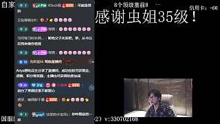 負擔妹妹一年兩萬七學(xué)費